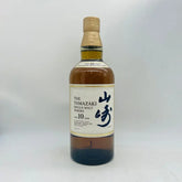 名前