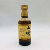 名前