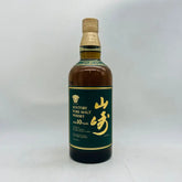 名前