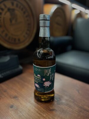 厚岸 小暑