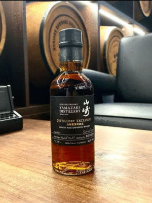 YAMAZAKI DISTILLERY EXCLUSIVE