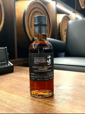 YAMAZAKI DISTILLERY EXCLUSIVE