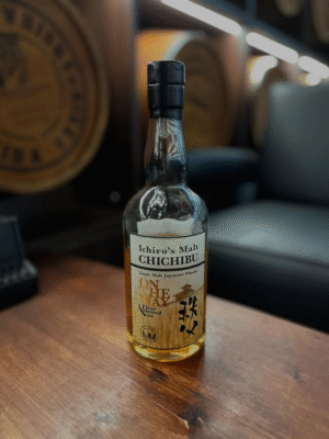 Ichiro’s Malt on the way (イチローズモルトオンザウェイ)