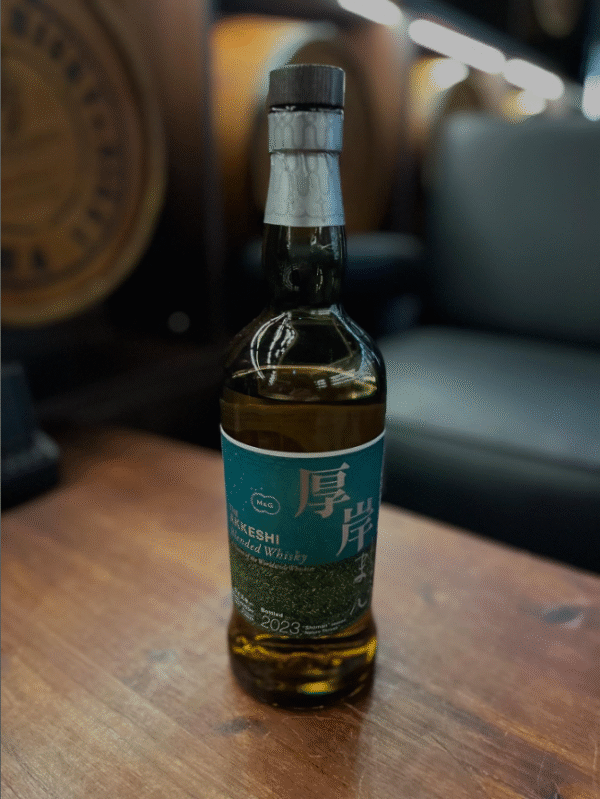 厚岸 小満