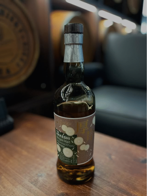 厚岸 白露