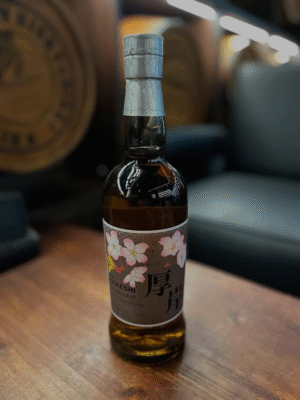 厚岸 花ぐはし